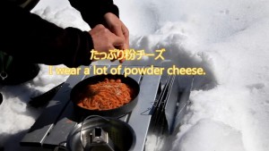 山頂ナポリタン_工程9_粉チーズ