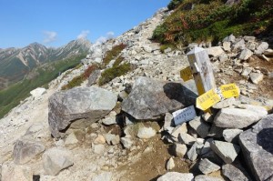 1420_巻道と合流