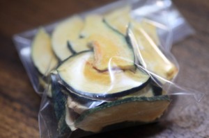 干し野菜生活_干しかぼちゃ袋詰