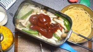 セラミック加工メスティンでナポリタン_工程6