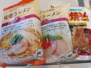 2016-03-22 11.40.29_マルナカ買い物