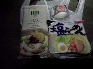 2016-03-21 19.12.27_食材