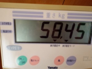 2016-03-24 14.31.32_体重