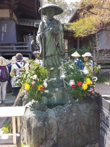 2016-03-23 13.51.46_法輪寺大師像