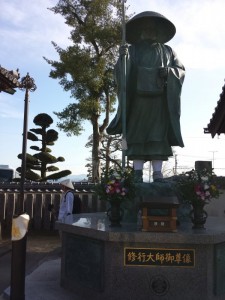 2016-03-22 15.53.37_地蔵寺修行大師像