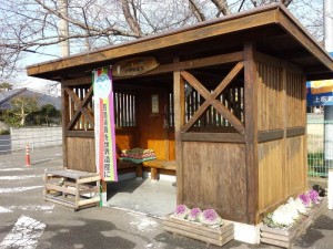 2016-03-23 08.16.24_休憩所