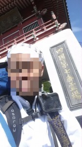 2016-03-23 09.51.01_十楽寺自撮り