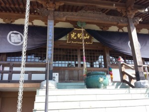 2016-03-23 09.57.01_十楽寺本堂
