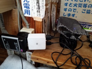 2016-03-24 13.00.58_バッテリー充電
