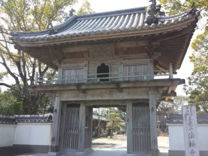 2016-03-23 13.35.03_法輪寺仁王門