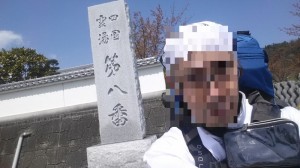 2016-03-23 11.51.17_熊谷寺自撮り