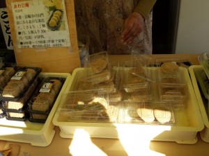 2016-03-23 14.07.27_よもぎ餅
