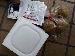 2016-03-27 17.50.34_ローソンで購入した食材