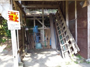 2016-03-25 09.08.42_ごみ捨て禁止