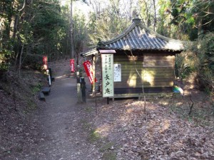 2016-03-25 07.43.02_長戸庵