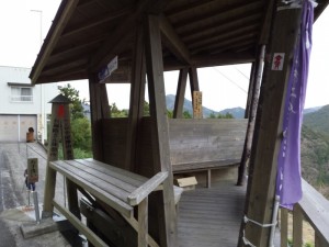 2016-03-25 17.54.08_ヘンロ小屋神山