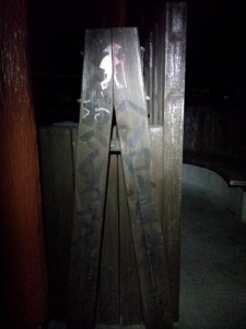 2016-03-27 19.07.50_ヘンロ小屋勝浦の道標