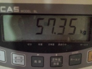 2016-03-26 19.29.02_5日目体重