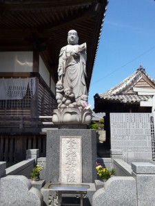 2016-03-26 12.47.42_水子地蔵菩薩