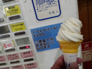 2016-03-26 19.40.11_ソフトクリーム