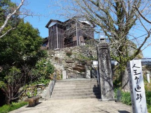 2016-03-26 10.58.52_常楽寺石柱門