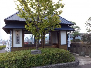 2016-03-27 09.40.27_露ヶ本遍路休憩所