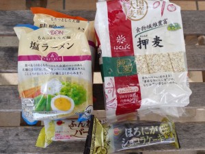 2016-03-26 13.54.10_マルナカ食材