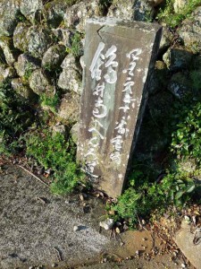 2016-03-28 07.27.09_鶴林寺への遍路道