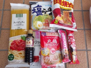 2016-03-29 16.03.36_ローソンで食材購入