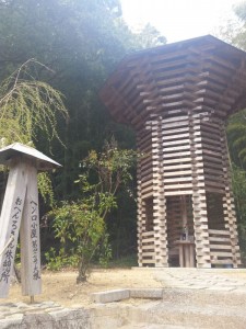 2016-03-29 13.33.00_ヘンロ小屋大根