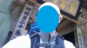 2016-03-28 09.08.26_鶴林寺自撮り