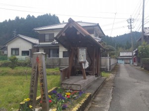 2016-03-29 12.13.44_ヘンロ小屋阿瀬比