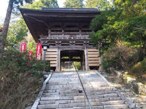 2016-03-29 08.11.34_太龍寺鐘楼門