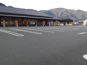 2016-03-28 06.46.29_道の駅