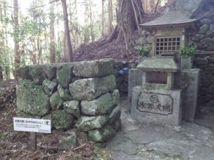 2016-03-28 07.58.10_水呑大師