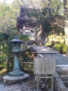 2016-03-29 08.14.52_太龍寺多宝塔
