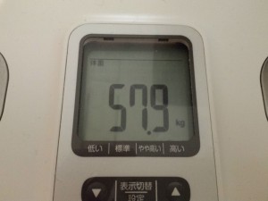 2016-03-30-16-28-13_%e4%bd%93%e9%87%8d