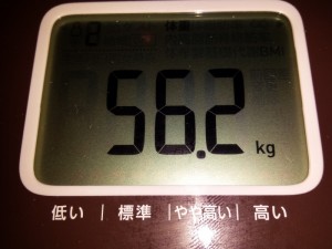 2016-04-02-17-33-23_%e4%bd%93%e9%87%8d%e6%b8%ac%e5%ae%9a