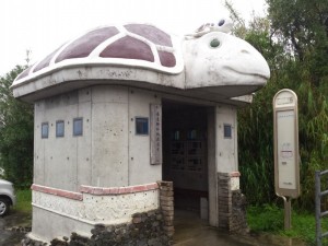 2016-04-04 07.46.39_かめのバス停待合所
