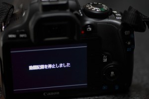 動画連続録画時間30分制限の理由と自動停止時の動作について
